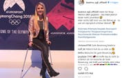 Umgehende Genesungswünsche nach Beatrice Eglis Instagram-Nachricht. (Bild: Screenshot)