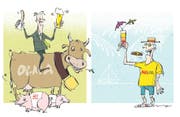 Die Olma polarisiert. (Bild: Illustration: Tom Werner)