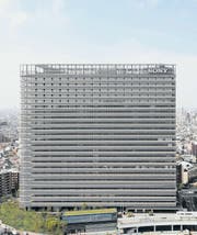 Das Kühlsystem des Sony City Osaki Building in Tokio wirkt wie ein natürlicher Wald. (Bild: Yutaka Suzuki)