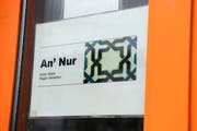 Der ehemalige Imam der An'-Nur-Moschee soll des Landes verwiesen werden. (Bild: WALTER BIERI (KEYSTONE))