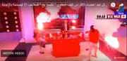 Die Pyros erleuchten das tunesische TV-Studio hell. (Bild: Screenshot Youtube)