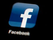 Bessere Software, mehr "Extremismus-Jäger": Facebook erhöht die Zahl gelöschter Einträge drastisch. (Themenbild) (Bild: KEYSTONE/AP/MATT ROURKE)