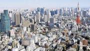 Einen guten Überblick über die Grösse der Stadt erhält man von einem der vielen Türme, denn «unten» fühlt sich die Stadt kleiner an. Schön ist die Aussicht auf den prägnanten rot-weissen Tokyo Tower. (Bild: Marco Kamber)