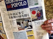 Die Tessiner Tageszeitung "Giornale del Popolo" stellt ihr Erscheinen ein. (Bild: KEYSTONE/KARL MATHIS)