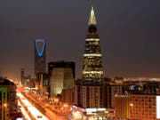 Das Königreich Saudi-Arabien plant weitere gesellschaftliche Veränderungsprozesse. (Archivbild Riad) (Bild: KEYSTONE/AP/HASSAN AMMAR)