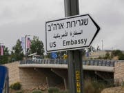 US-Präsident Trump wird nicht an der Einweihung der US-Botschaft in Jerusalem am 14. Mai teilnehmen. Trumps Entscheidung, Jerusalem als israelische Hauptstadt anzuerkennen und die Botschaft von Tel Aviv dorthin zu verlegen, stellt einen scharfen Bruch mit der jahrzehntelangen US-Politik dar. (Bild: KEYSTONE/EPA/ABIR SULTAN)