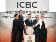 Die chinesische ICBC ist nach Bilanzsumme die grösste Bank der Welt. Neu hat sich auch in Zürich eine Präsenz. (Bild: Volkswirtschaftsdirektion Kanton Zürich)