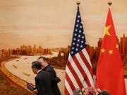 Die USA verschärfen Regeln für ausländische Investoren - im Fokus sind vorwiegend chinesische Aktivitäten. (Bild: KEYSTONE/EPA/WU HONG)