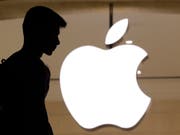 Bislang ist wenig von der hauseigenen Entwicklerkonferenz WWDC durchgesickert. (Bild: KEYSTONE/AP/MARK LENNIHAN)