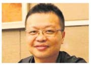 Der chinesische Unternehmer Wu Cong.