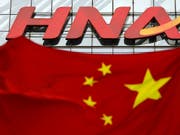 Der Chef der HNA Group, Wang Jian, ist in Frankreich tödlich verunglückt. (Bild: KEYSTONE/AP/ANDY WONG)