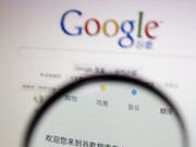 Google arbeitet laut Medienberichten an einer Suchmaschinen-App für den von Zensur betroffenen chinesischen Markt. (Bild: KEYSTONE/EPA/SHERWIN)