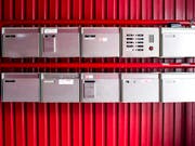 Mit 0,8 Prozent ist die Zahl der Einwohner in der Schweiz so langsam gewachsen wie seit Jahren nicht mehr. (Bild: KEYSTONE/ALEXANDRA WEY)