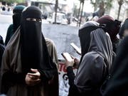 Erstmals ist in Dänemark eine Frau wegen eines neues Gesetzes bestraft worden - sie hat in der Öffentlichkeit einen sogenannten Nikab getragen. (Bild: KEYSTONE/EPA SCANPIX DENMARK/MADS CLAUS RASMUSSEN)