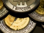 Mit der Ausgabe virtueller Münzen nehmen die Kryptounternehmen viel Geld ein. Doch bei der Kontoeröffnung gibt es einige Sachen zu beachten. (Bild: KEYSTONE/ENNIO LEANZA)