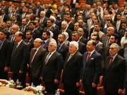 Im Irak ist das Parlament erstmals seit der Wahl am 12. Mai zu einer Sitzung zusammengekommen. Der bisherige Regierungschef Haidar al-Abadi (Mitte-links) wird die nächste Regierung mitprägen. (Bild: KEYSTONE/EPA/STR)