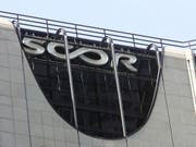 Scor hat die Übernahmeofferte vom Versicherer Covea als zu tief zurückgewiesen. (Bild: KEYSTONE/AP/REMY DE LA MAUVINIERE)