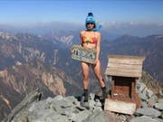 Bestieg in vier Jahren mehr als 100 Gipfel und machte Selfies im Bikini: die Taiwanesin Gigi Wu. (Bild: Gigi Wu/Facebook)