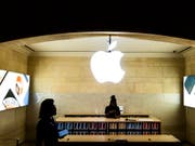 Apple-Verkaufsgeschäft in der Grand Central Station in New York. (Bild: KEYSTONE/EPA/JUSTIN LANE)