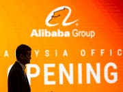 Das abgeschwächte Wachstum von Alibaba dürfte Sorgen von Investoren verstärken: Die Umsatzzahlen des chinesischen E-Commerce-Giganten werden häufig als Messlatte für die Konsumausgaben in der zweitgrössten Volkswirtschaft gesehen. (Bild: KEYSTONE/EPA/AHMAD YUSNI)