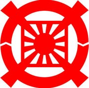 Das Symbol der «Vereinigungskirche». (Bild: wikimedia/richard-59)