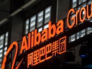 Der chinesische Amazon-Rivale Alibaba rechnet für die Rabattschlacht am «Single's Day» mit 500 Millionen Online-Kunden. (Bild: KEYSTONE/EPA/ALEKSANDAR PLAVEVSKI)