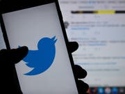 Die US-Justiz hat drei Verdächtigen illegale Spionage für die saudi-arabische Regierung im Kurzbotschaftendienst Twitter vorgeworfen. (Bild: KEYSTONE/APA/zb/MONIKA SKOLIMOWSKA)