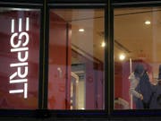 Bei Esprit drohen Ladenschliessungen: Das deutsche Modeunternehmen will die Rentabilität aller Läden überprüfen. (Bild: KEYSTONE/EPA/YM YIK)
