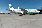 Die Flugzeuge der Airline Germania heben auch in Friedrichshafen bis auf weiteres nicht mehr ab. (Bild: PD)