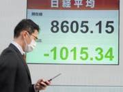 Die Titel von Daiichi Sankyo sind am Freitag an der Börse in Tokio nach der Ankündigung einer Kooperation stark gestiegen. (Bild: KEYSTONE/EPA/EVERETT KENNEDY BROWN)