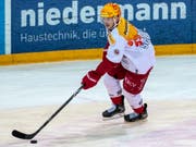 Joël Vermin muss für das Nationalteam passen (Bild: KEYSTONE/ALEXANDRA WEY)