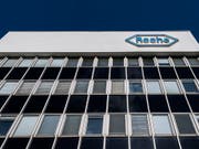Der Pharmakonzern Roche kommt mit der 4,3 Milliarden schweren Übernahme des US-Unternehmens Spark nicht voran. (Bild: KEYSTONE/GEORGIOS KEFALAS)
