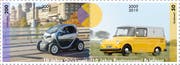 Die Briefmarke zum Zehnjährigen von Quickmail und zur Erinnerung an zehn Jahre Restmonopol bei der Briefpost. (Bild: PD)