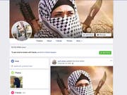 Auf Facebook tummeln sich auch Dschihadistengruppen und andere Extremisten. Laut einer Untersuchung des National Whistleblower Center fördert das Online-Netzwerk unwissentlich extremistische Inhalte. (Bild: KEYSTONE/AP Facebook)