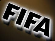 2022 beschränkt sich die FIFA nochmals auf eine WM mit 32 Teams (Bild: KEYSTONE/AP FILE/MICHAEL PROBST)
