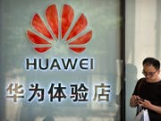 Der chinesische Netzwerkausrüster und Handy-Konzern Huawei nimmt einen weiteren Anlauf, um das gegen ihn verhängte US-Handelsverbot anzufechten. (Bild: KEYSTONE/AP/MARK SCHIEFELBEIN)