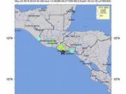 Das Erdbeben vor El Salvadors Pazifikküste war nach Angaben der Behörden im ganzen Land sowie in weiteren Teilen Zentralamerikas zu spüren. Berichte über Opfer oder grössere Schäden gab es zunächst keine. (Bild: KEYSTONE/EPA USGS/USGS / HANDOUT)