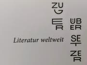 Die Zuger Übersetzer vergeben das Stipendium heuer zum 12. Mal. (Bild: PD)