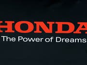 Der japanische Autobauer Honda Motor will im laufenden Geschäftsjahr mehr Gewinn einfahren. (Bild: KEYSTONE/AP/KOJI SASAHARA)