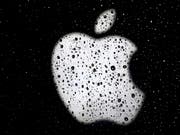 US-Konzerne dominieren die Top-Liste von EY bezüglich Umsatz und Gewinn. Spitzenreiter 2018 ist Apple mit umgerechnet 60 Milliarden Euro Gewinn. (Bild: KEYSTONE/AP/CHARLIE RIEDEL)
