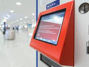 Die SBB hat derzeit IT-Probleme: So funktionieren etwa die Verkaufssysteme der SBB nicht. (Bild: KEYSTONE/CHRISTIAN BEUTLER)