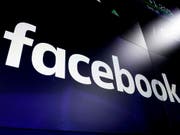 Bei Facebook, Instagram und Whatsapp hat es Probleme beim Hochladen von Fotos und anderen Dateien in den Apps des Unternehmens gegeben. (Bild: KEYSTONE/AP/RICHARD DREW)