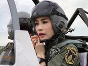 Sineenat Wongvajirapakdi, Geliebte des thailändischen Königs, ist weiter aufgewertet worden. Das Königshaus in Bangkok veröffentlichte zahlreiche Fotos der 34-Jährigen. (Bild: KEYSTONE/EPA ROYAL HOUSEHOLD BUREAU/ROYAL HOUSEHOLD BUREAU HANDO)