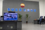 Überwachung wie in dieser chinesischen Hotelhalle ist im Riesenreich heute schon omnipräsent. Bild: AP Photo/Olivia Zhang, 23. Juli 2019.