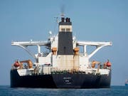Die USA haben am Freitag einen iranischen Tanker und dessen Kapitän mit Sanktionen belegt. (Bild: KEYSTONE/AP/MARCOS MORENO)