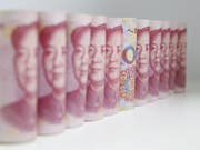 China hat den Vorwurf der USA zurückgewiesen, die Volksrepublik manipuliere seine Währung mit dem Ziel eigener Vorteile im Welthandel. (Bild: Keystone/EPA FILE/WU HONG)