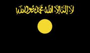 Die Flagge von Al-Kaida. (Bild: Wikipedia)