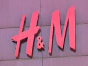 H&M stoppt Ledereinfuhr aus Brasilien. (Bild: KEYSTONE/AP/MICHEL EULER)