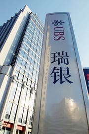 UBS in China is it in the sights of the government? (Photo: Zhang Peng / Keystone (Beijing, October 19, 2018)