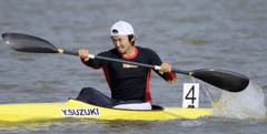 Japans Yasuhiro Suzuki wird wohl keine Wettkämpfe mehr bestreiten – er ist für acht Jahre gesperrt. (Bild: Kyodo News / AP)